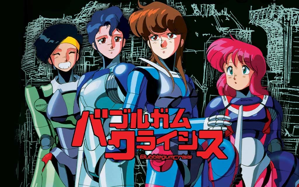 English Dubbed Anime Lovers bubble gum crisis