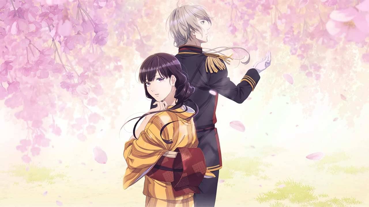 English Dubbed Anime releases July 2023 My Happy Marriage