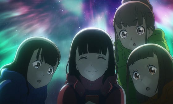 A Place Further Than the Universe