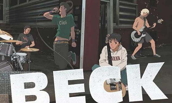 Edal Featured Images 1024x640 Beck Mongolian Chop Squad