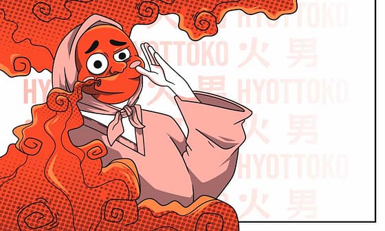 japanese honorifics