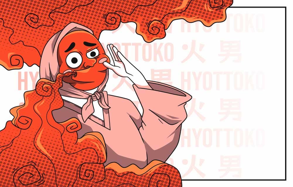 japanese honorifics