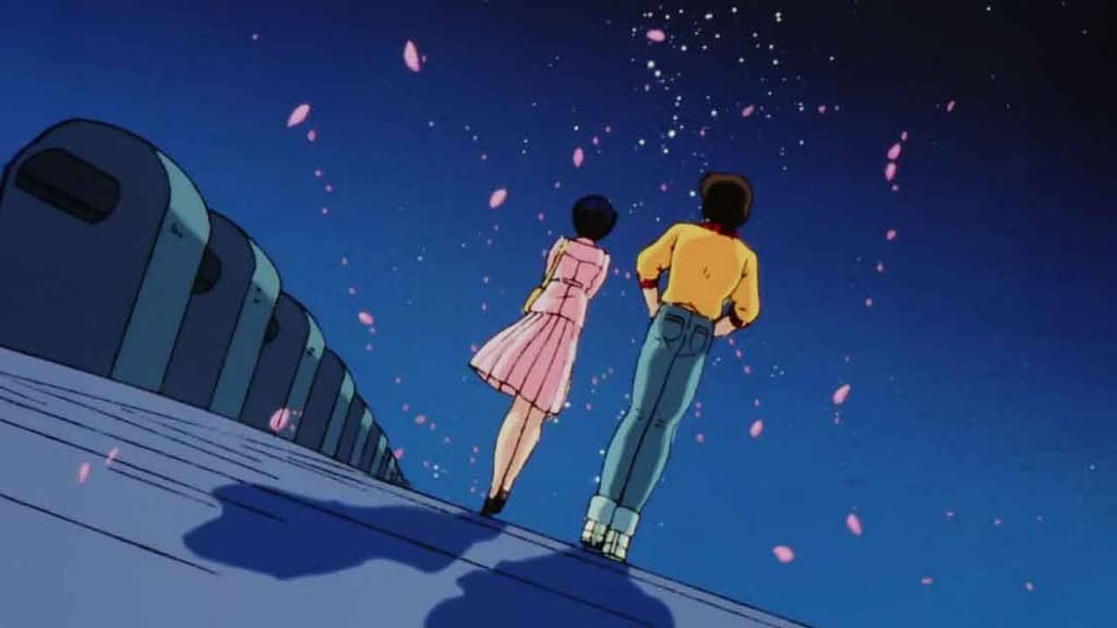 Maison Ikkoku