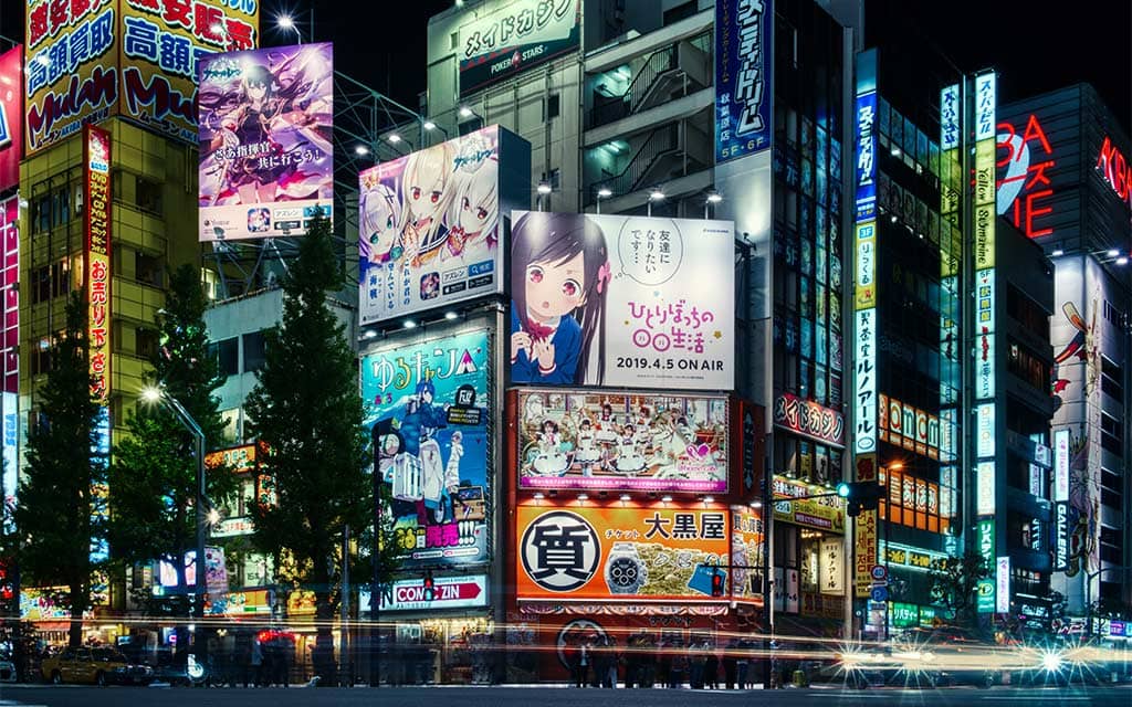 English Dubbed Anime Lovers 1024x640 akihabara