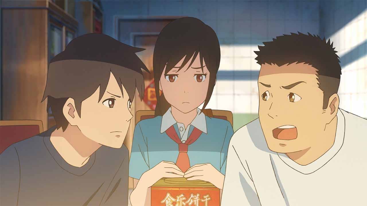 Flavors of Youth English dubbed Chinese anime