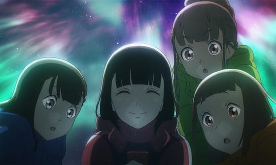 A Place Further Than the Universe