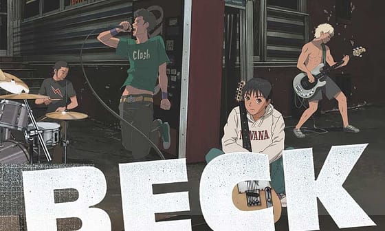Edal Featured Images 1024x640 Beck Mongolian Chop Squad