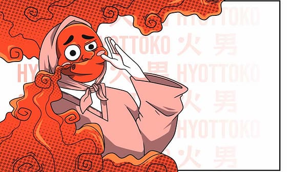 japanese honorifics