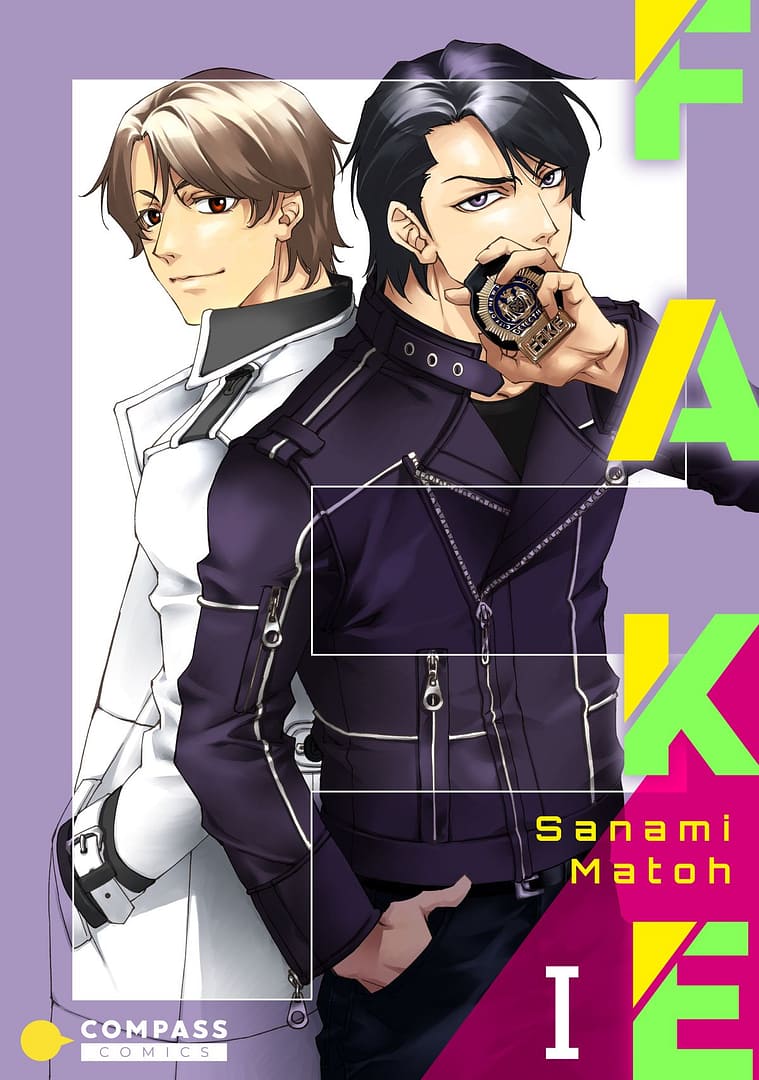 Fake Volume 1 Doujinshi