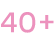 Dr. Muller 40 years experience