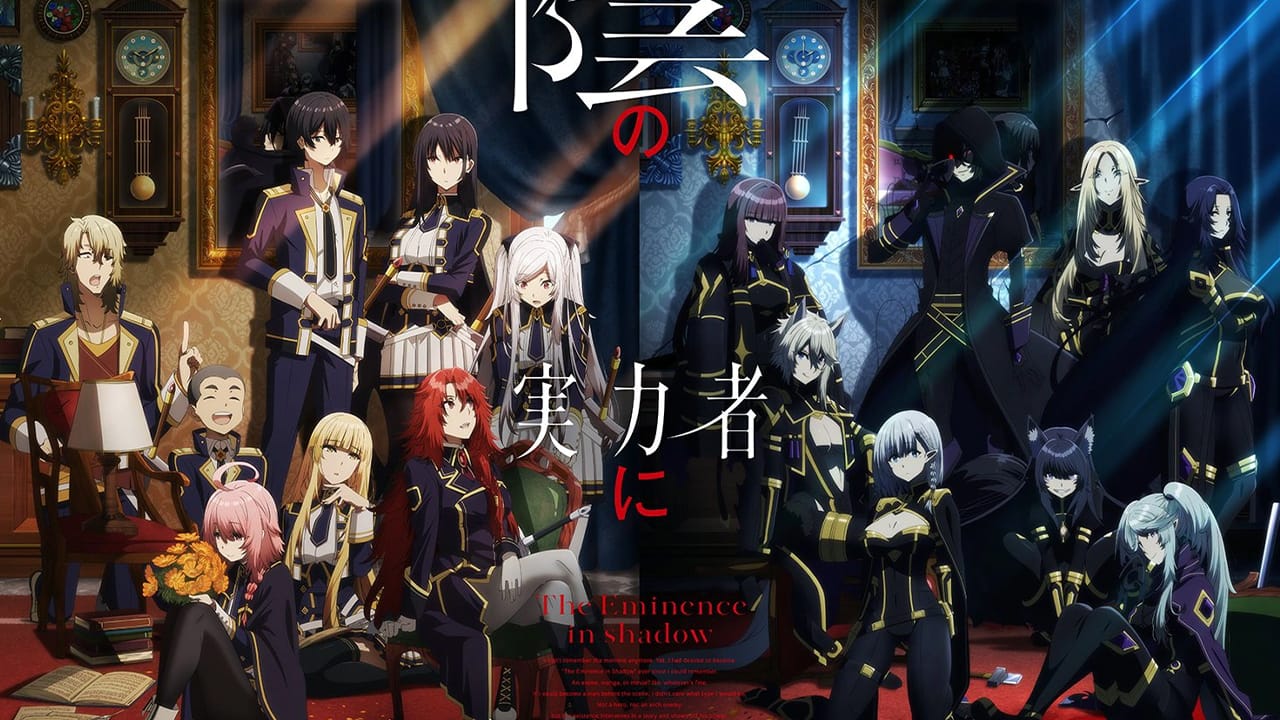 english dubbed anime watch may 2023 the eminence in shadow